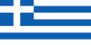 Flag_of_Greece